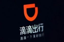 5分钟教程!沧州市工厂咨询热线电话_哔哩哔哩